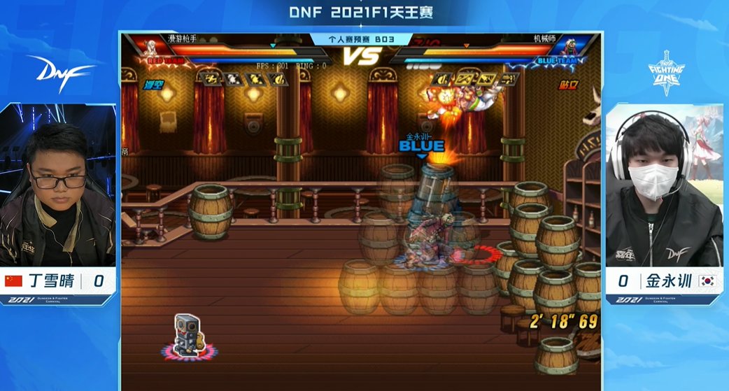 dnf嘉年华_dnf管家嘉年华礼包是什么_dnf电脑管家嘉年华