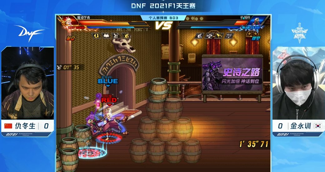 dnf管家嘉年华礼包是什么_dnf嘉年华_dnf电脑管家嘉年华