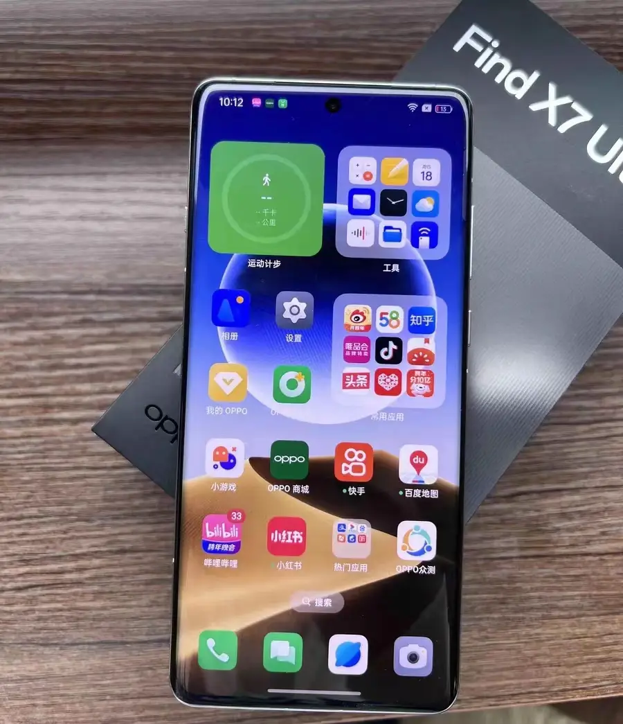 oppofindx5和vivox80哪个好_oppofindx5和vivox80哪个好_oppofindx5和vivox80哪个好