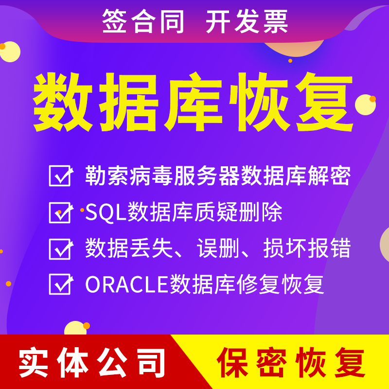 mysql怎么卸载干净重装_mysql5.7卸载重装_mysql5.6卸载重新安装