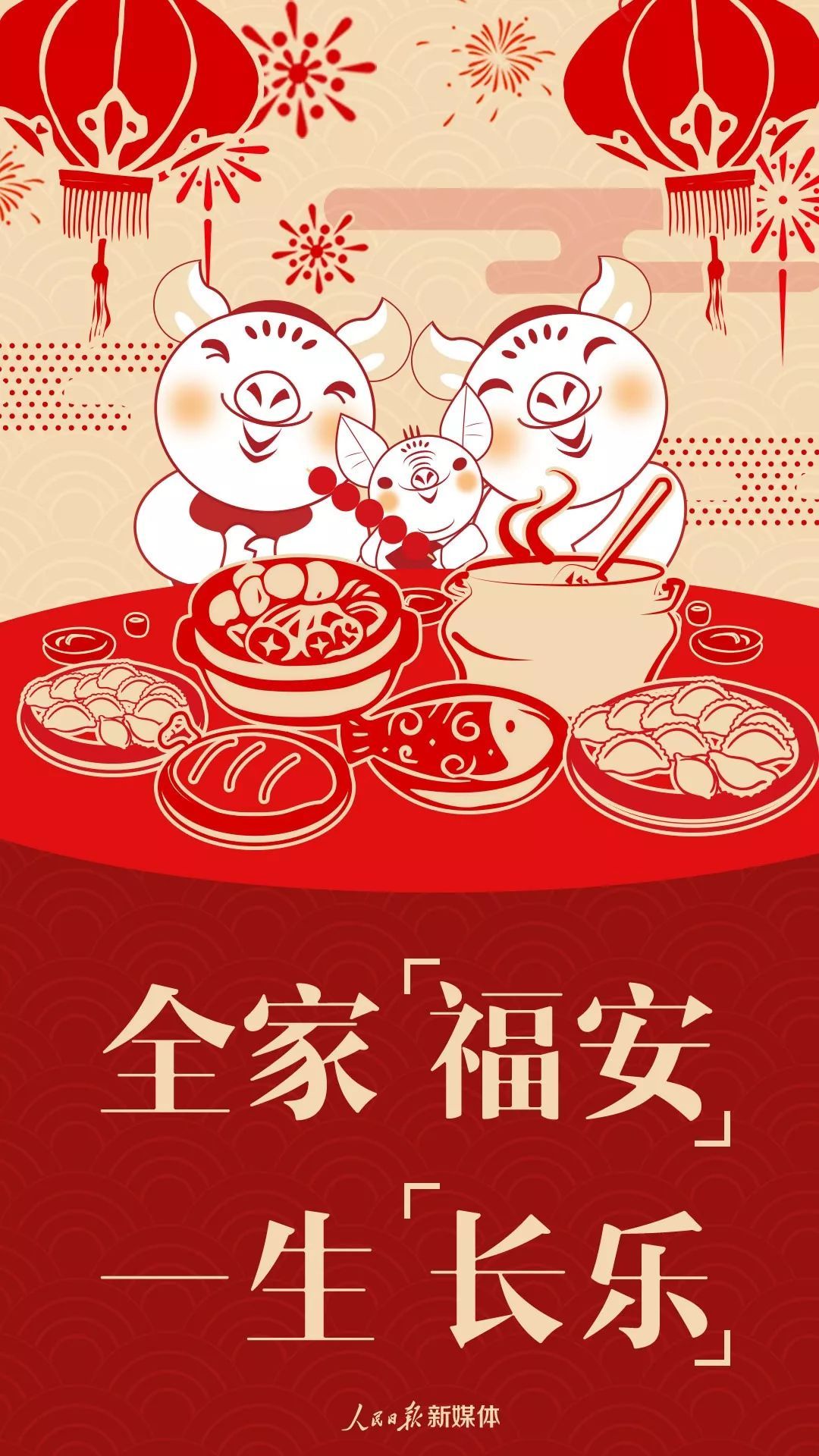 聊天微信_微信仅聊天什么意思_聊天意思微信怎么说