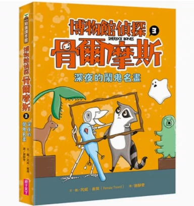 81恐怖小故事附答案-惊悚小故事：深夜哭泣声与背后的声音