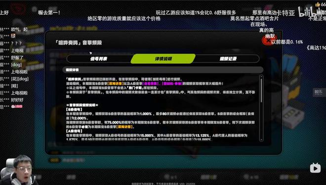 手机里只能留一个游戏吗_游戏里有手机的游戏_手游只能在手机上玩吗