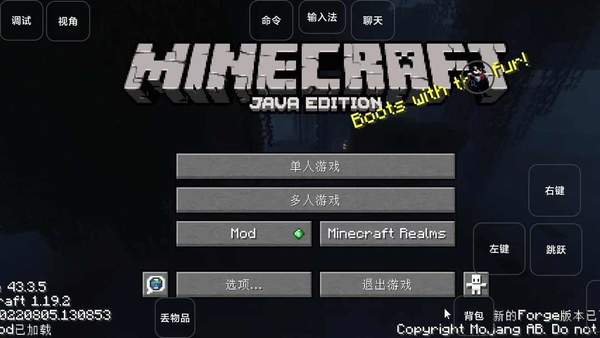 手机版游戏装备模组_模组装备版手机游戏推荐_组装模型的手机游戏