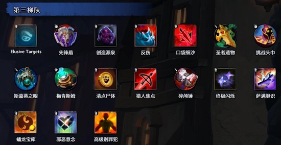 组装模型的手机游戏_手机版游戏装备模组_模组装备版手机游戏推荐