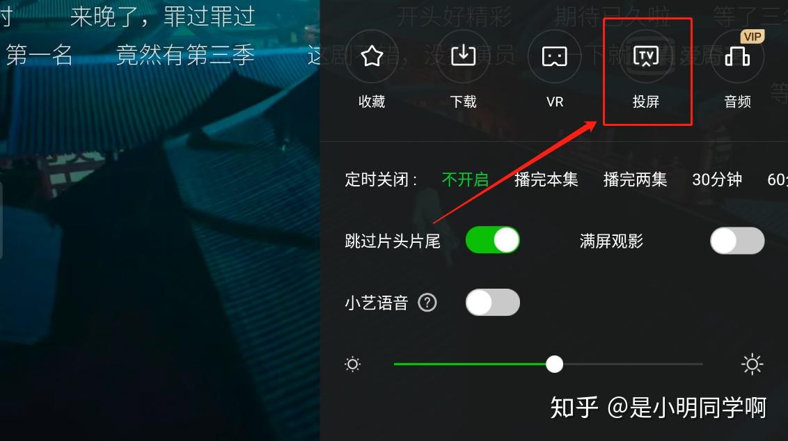 电视玩手机游戏可以玩什么_电视玩手机游戏可以看电视吗_手机和电视可以怎么玩游戏