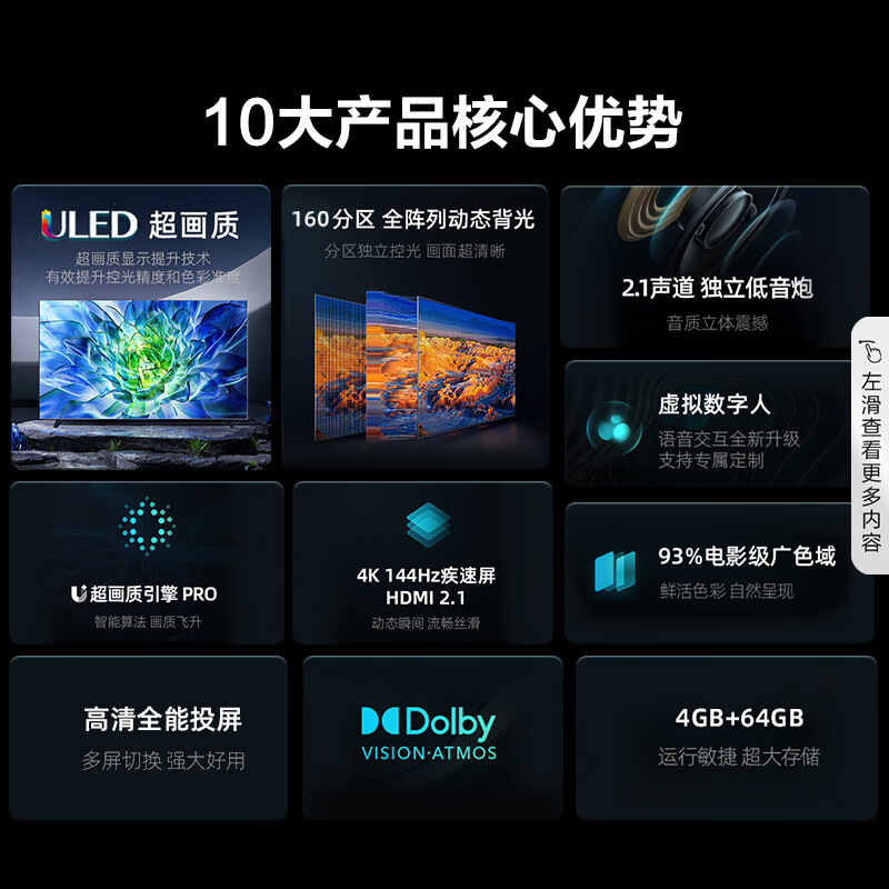 手机和电视可以怎么玩游戏_电视玩手机游戏可以看电视吗_电视玩手机游戏可以玩什么