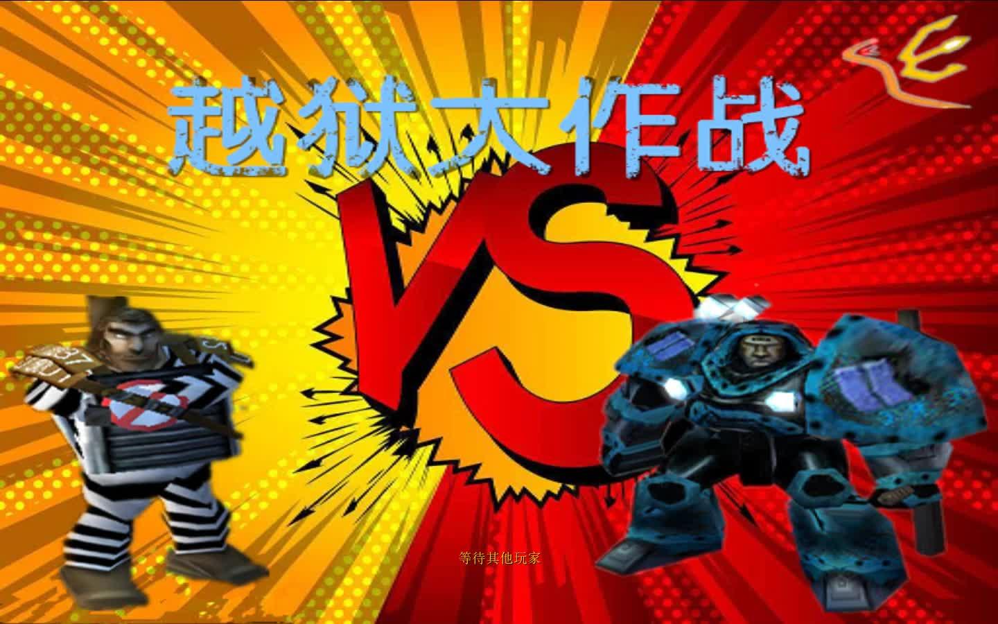 魔兽争霸挂机工具_魔兽争霸挂机图怎么玩_魔兽争霸rpg可以窗口最小化挂机吗