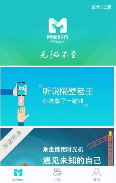 密码手机是啥_手机密码是什么_密码手机的