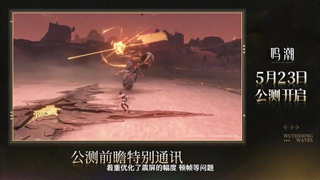 玩火线用什么加速器好_穿越火线用加速器好处_火线穿越实验教程