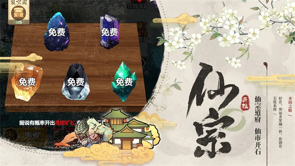 手机游戏怎么开挂_手机游戏开挂是什么意思_手机开挂游戏神器