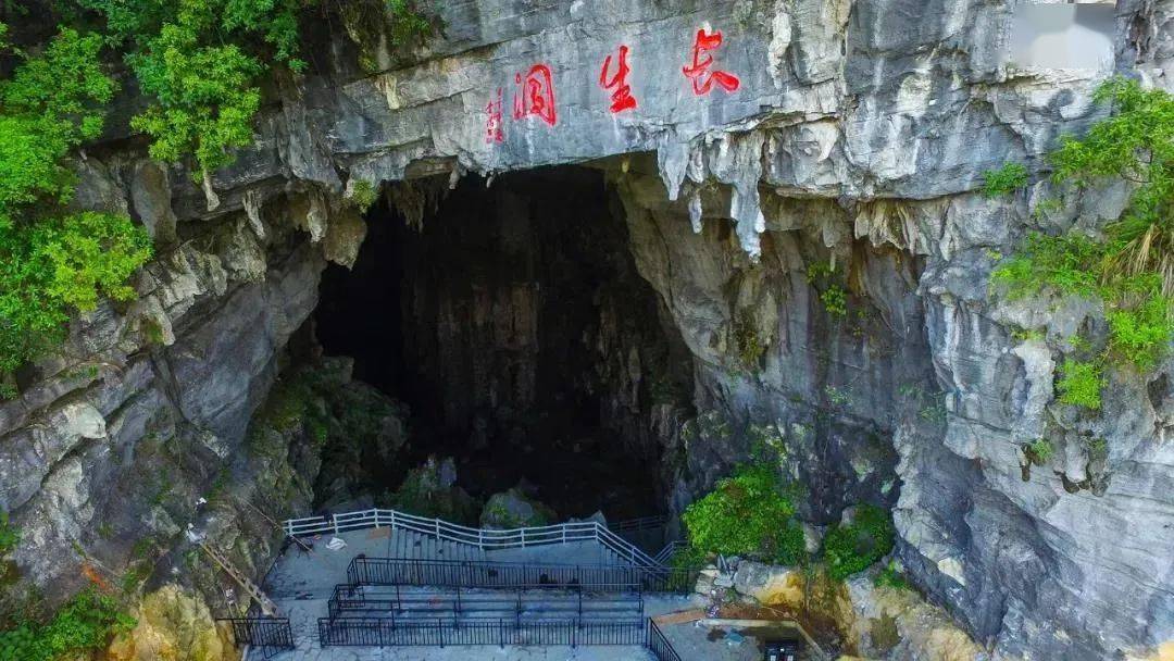 激流堡_激流堡_激流堡