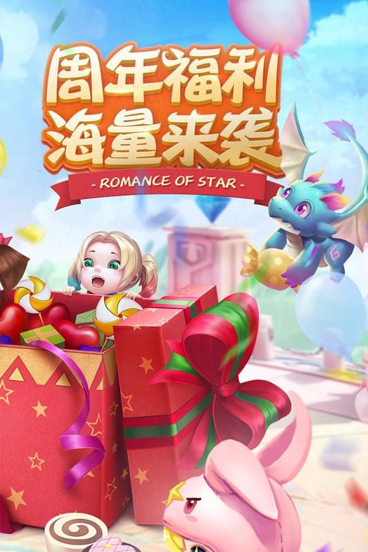 帮我下载应用宝-探索神奇宝盒，发现乐趣无限——应用宝下载体验