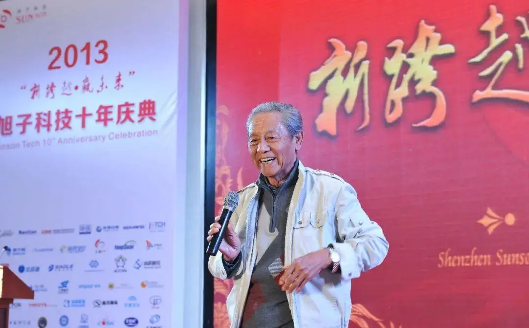 剑灵2.0网吧_剑灵专用加速器_剑灵迅雷加速器金牌网吧