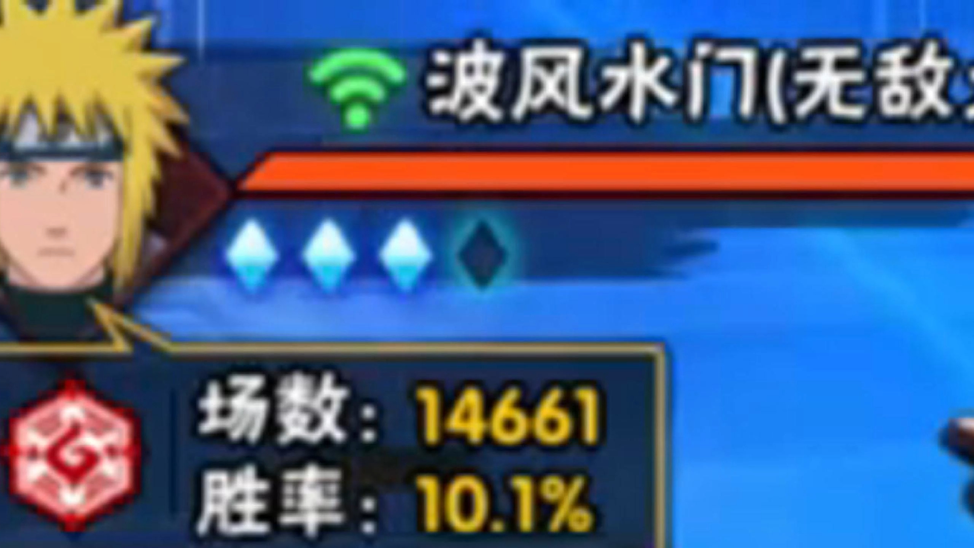搜索火影忍者忍者图片_求火影忍者滛图网站_火影忍者图片忍术