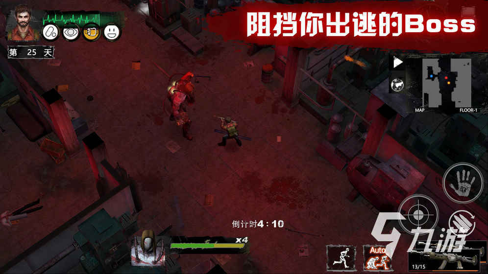 热门手机生存游戏_热门生存手机游戏大全_热门生存手游排行