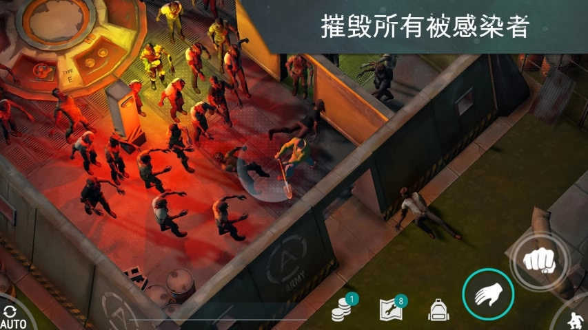 热门生存手机游戏大全_热门生存手游排行_热门手机生存游戏