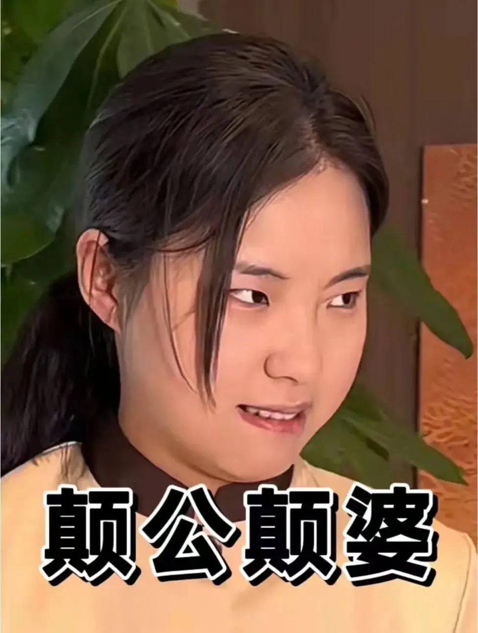 容易打脸的手机游戏_打脸的游戏叫什么_打脸是啥