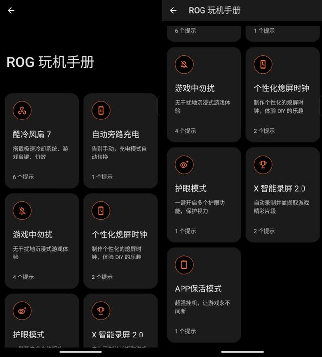 公测端手机游戏推荐_最新公测手游app_手机端游戏公测