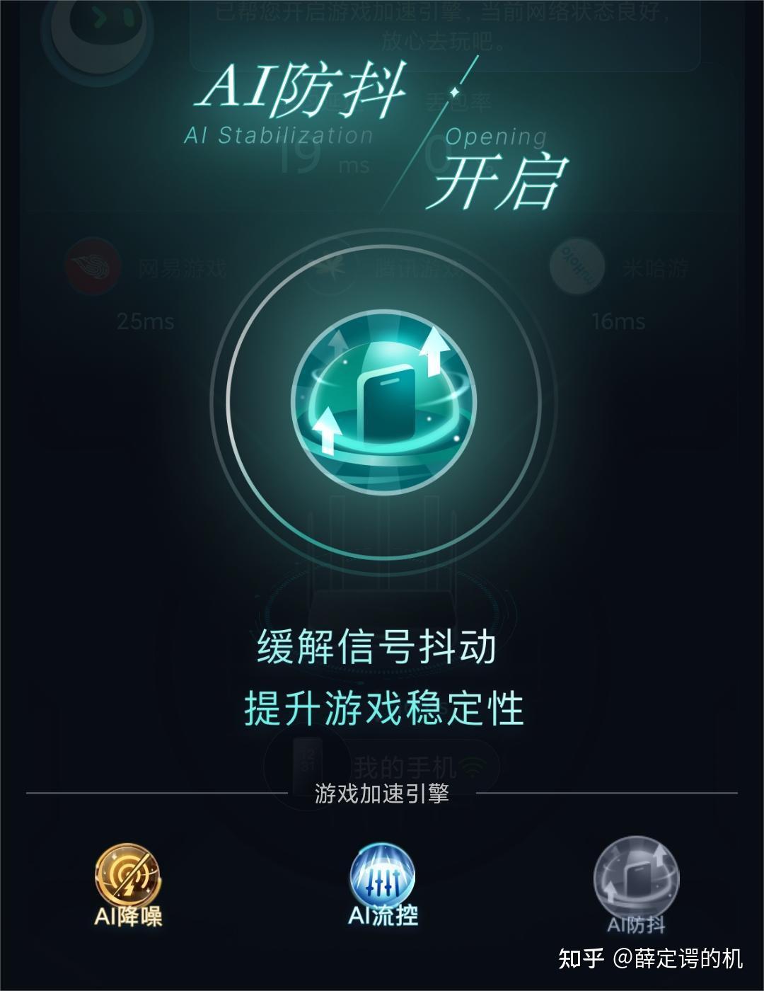 手机端游戏公测_最新公测手游app_公测端手机游戏推荐