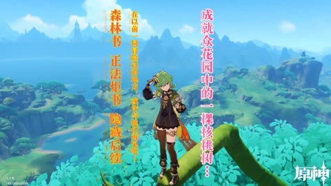 森林生存手游中文版下载_森林生存游戏中文版_生存游戏森林下载手机版