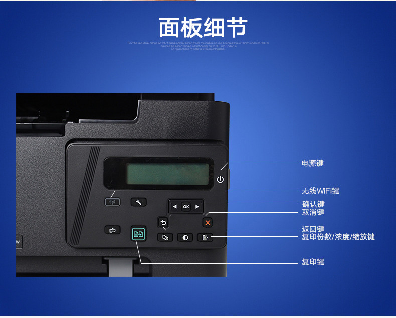 打印机hp闪烁是什么意思_hp打印机怎样打印_打印机hp是什么意思