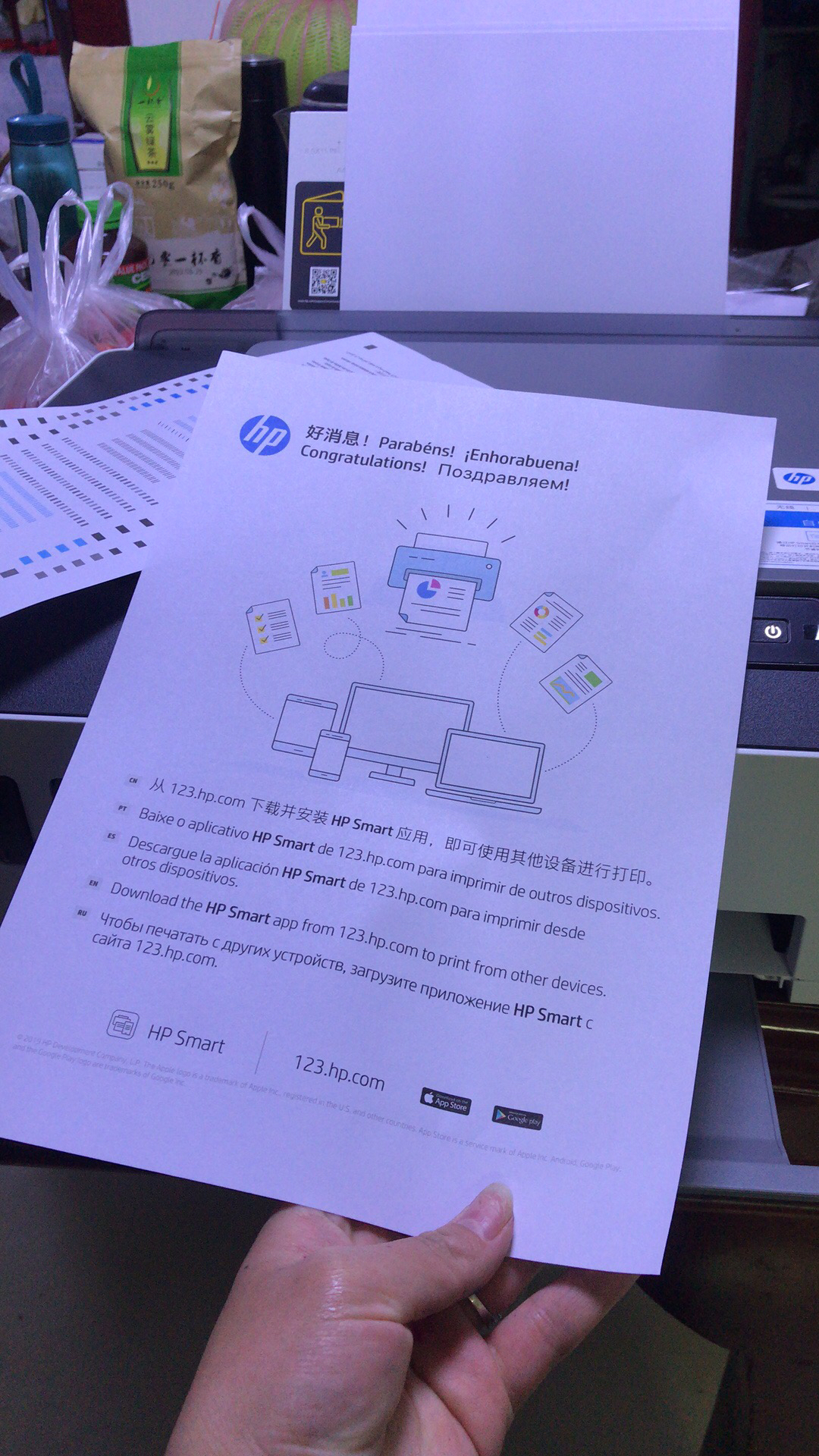 hp打印机怎样打印_打印机hp是什么意思_打印机hp闪烁是什么意思
