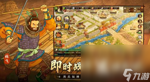 网盘百度大型手机游戏有哪些_百度网盘游戏大全_手机大型游戏百度网盘