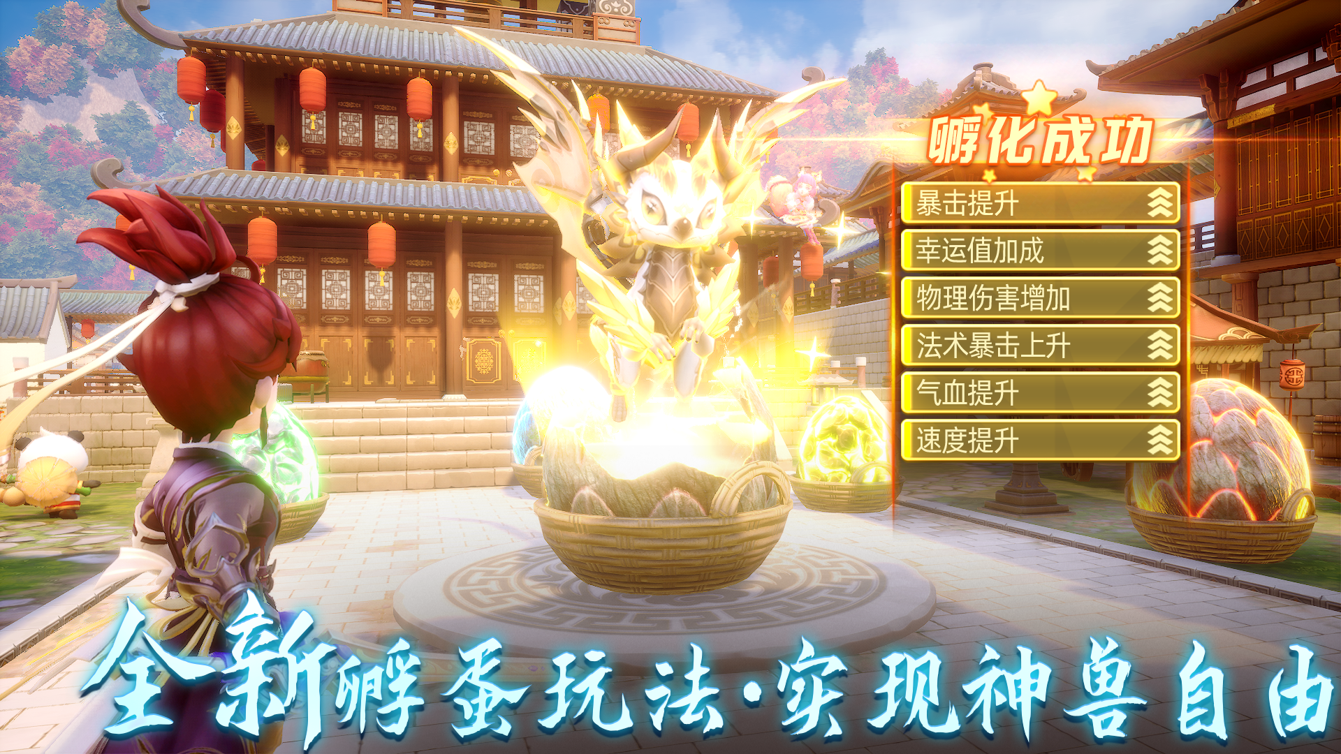 win10魔兽争霸窗口化_魔兽争霸窗口化软件_魔兽争霸窗口化