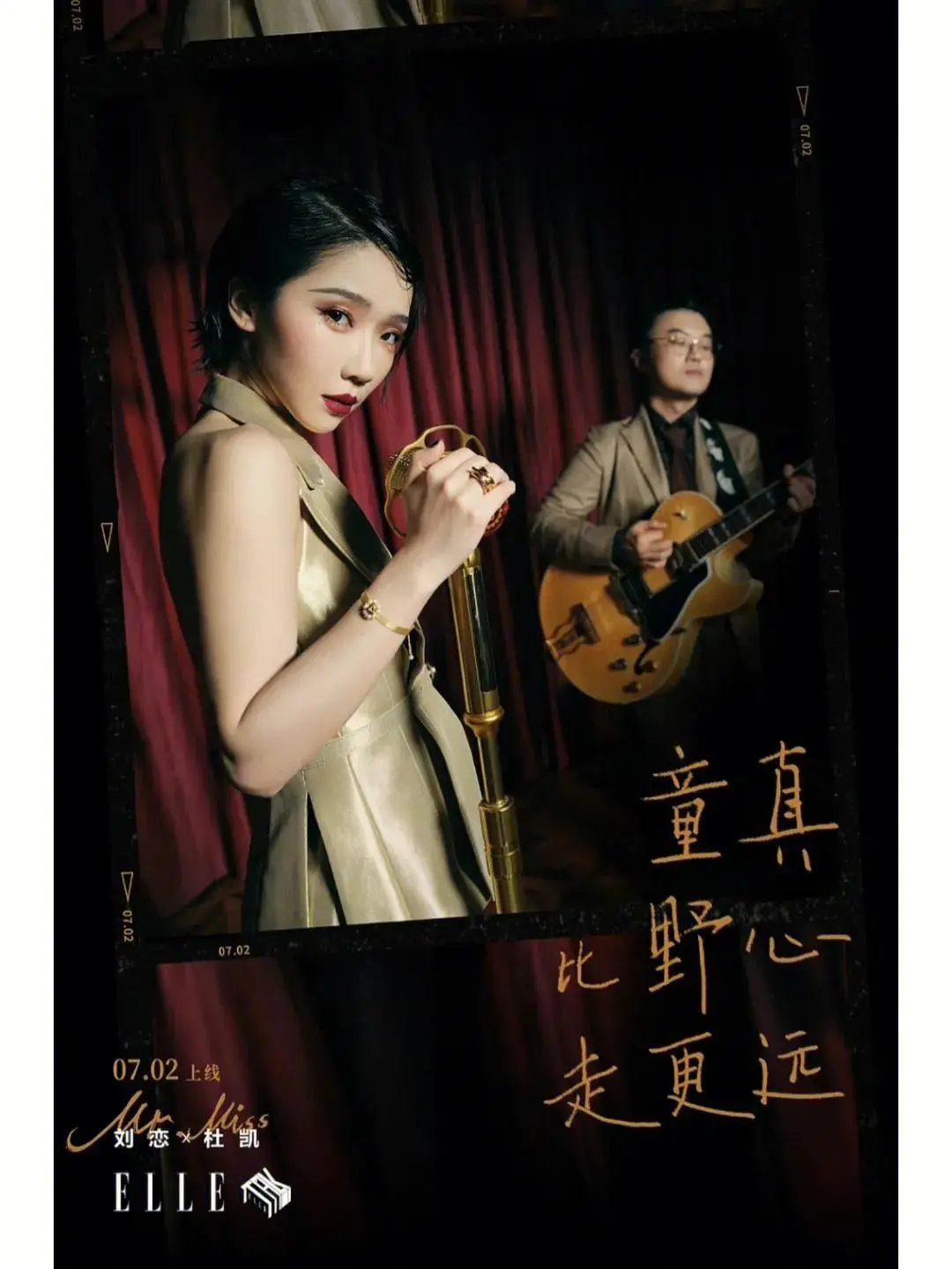 黑的布伦希尔特_极黑的布伦希尔特小鸟游_极黑的布伦希尔特