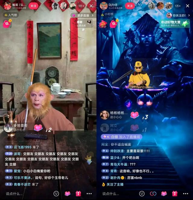 抖音可以直播游戏吗安卓手机_手机版抖音能直播玩游戏吗_手机抖音直播能挣钱吗
