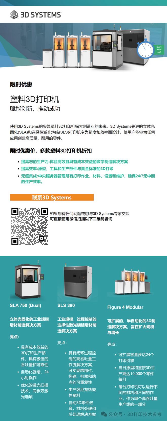 cad分解命令_分解命令cad怎么用_分解命令cad快捷键