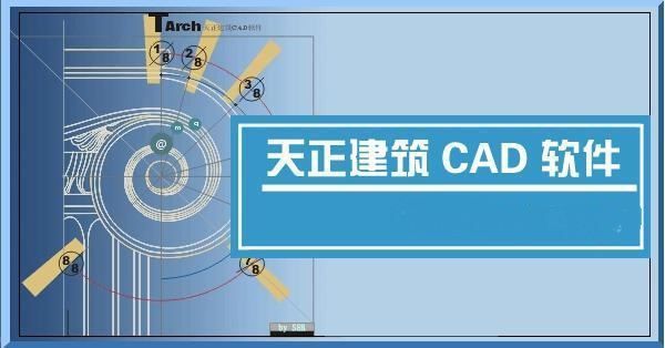 分解命令cad怎么用_cad分解命令_分解命令cad快捷键