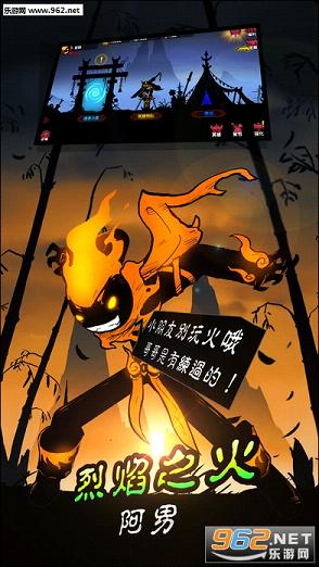 忍者游戏_忍者安卓版_忍者手机游戏下载