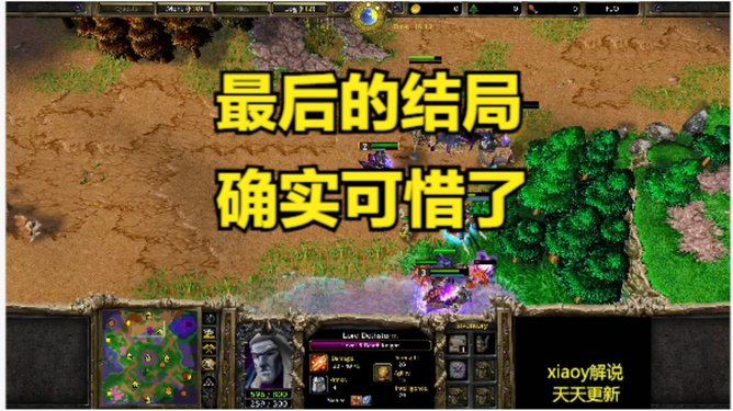 魔兽争霸窗口化全屏_魔兽争霸怎样窗口化运行_魔兽争霸可以窗口化