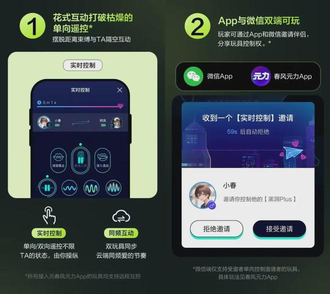 荣耀黑科技_荣耀手机游戏黑科技软件_荣耀手机黑科技有哪些