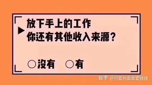 抖音好物分享真的可以赚钱吗_抖音视频分享赚钱_抖音分享商品赚钱是真的吗
