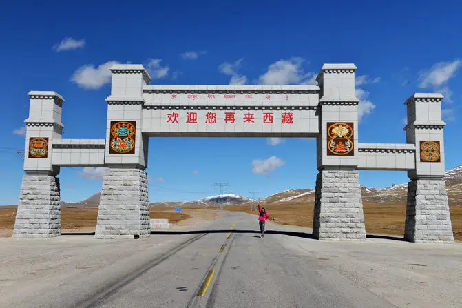 藏文字体下载 西西软件园_苹果系统藏文字体软件_手机里下载各种藏文字体