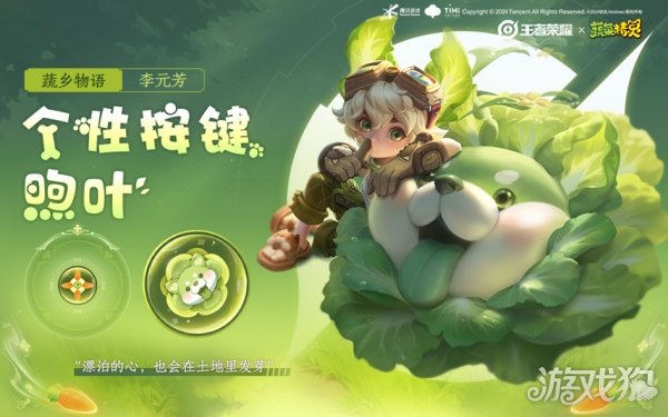 荣耀手机游戏最新_荣耀系列游戏_荣耀最新手机游戏排行榜