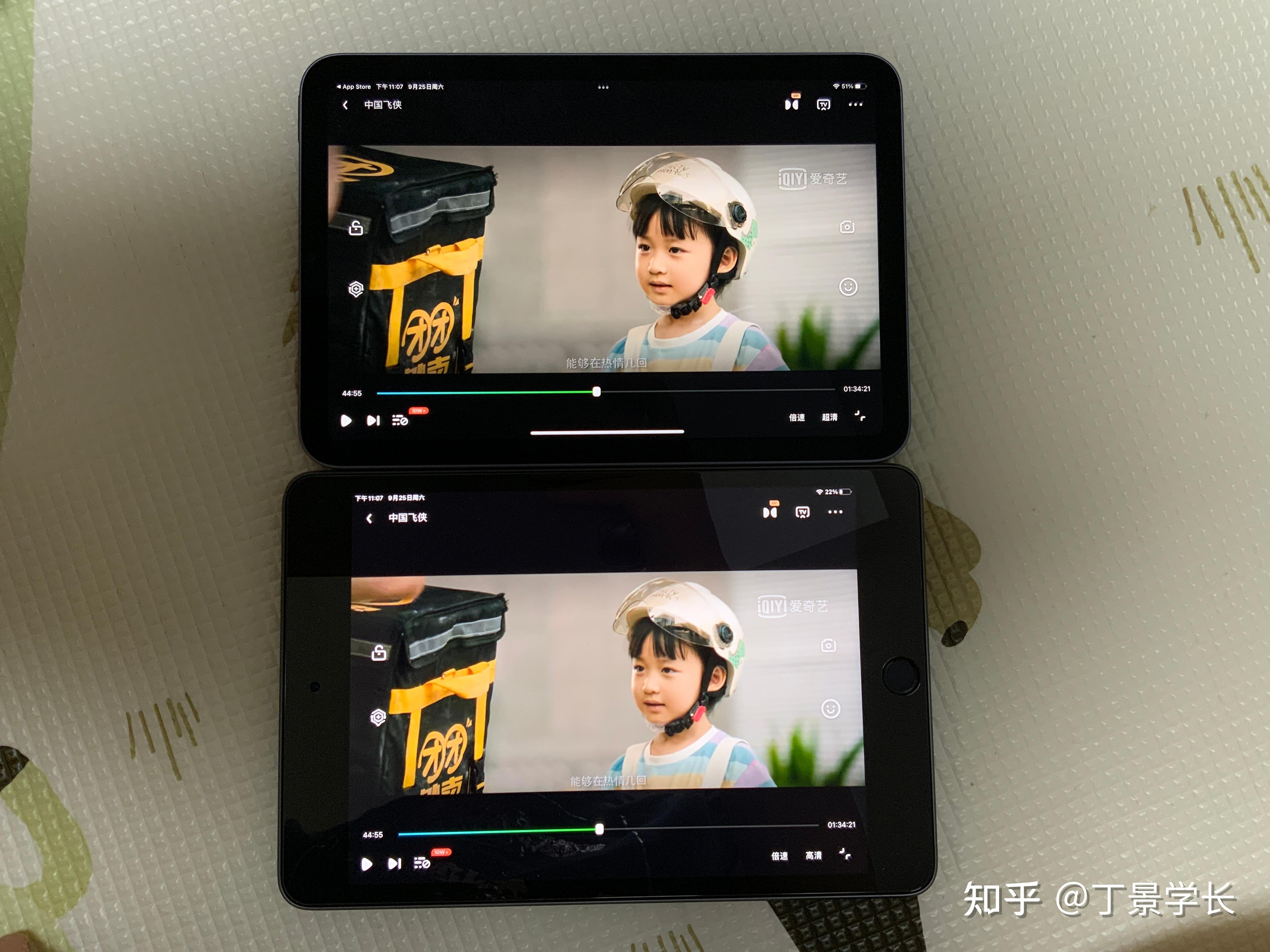 怎么查ipad型号尺寸_ipad型号尺寸怎么看_ipad怎么查型号尺寸