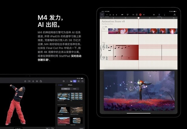 ipad型号尺寸怎么看_ipad怎么查型号尺寸_怎么查ipad型号尺寸