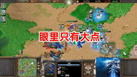 魔兽争霸窗口模式鼠标不好操控_魔兽争霸1.27窗口模式_魔兽争霸窗口模式怎么调