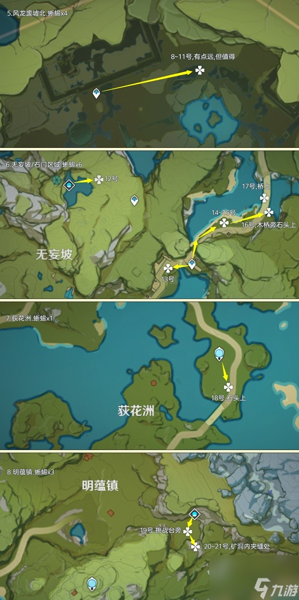 魔兽争霸窗口化软件_win10魔兽争霸窗口化_魔兽争霸窗口化