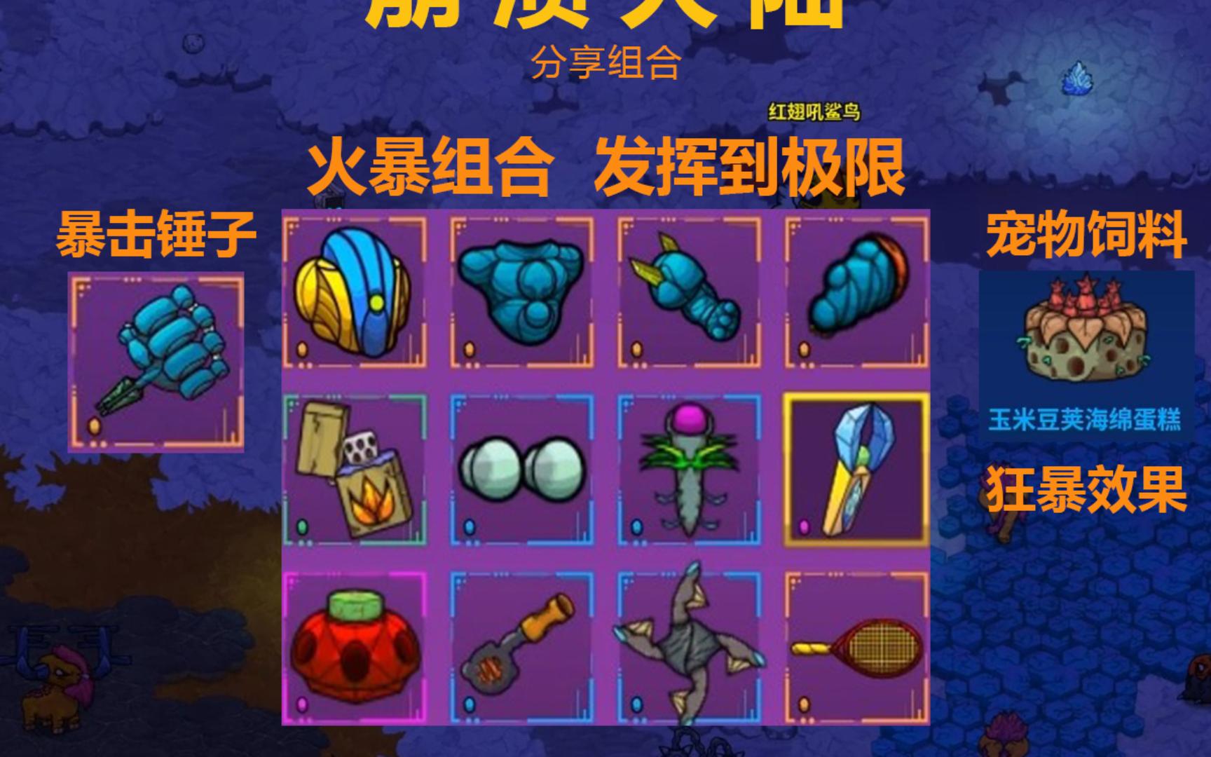 魔兽争霸窗口模式好用么_魔兽争霸窗口化怎么设置_魔兽争霸平台窗口化怎么拖动