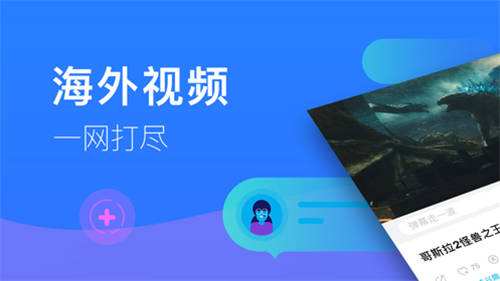 怎么下视频到手机_手机下视频怎么下_手机页面下载视频