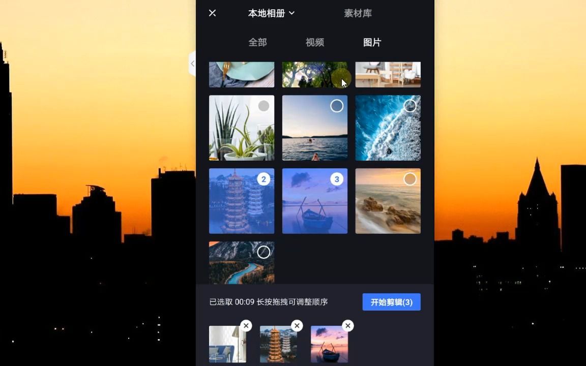 怎么下视频到手机_手机下视频怎么下_手机页面下载视频
