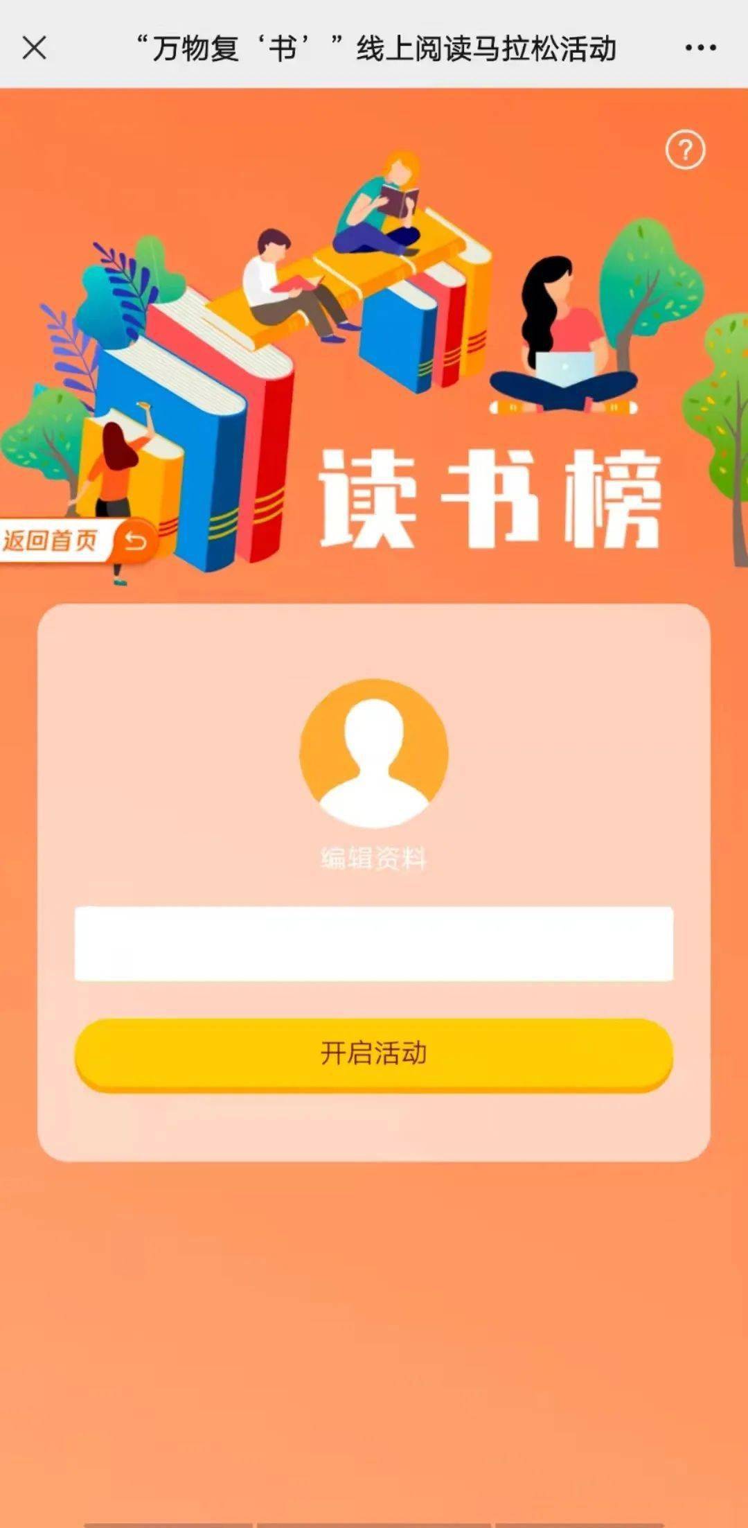 爱奇艺视频在线解析链接_解析爱奇艺视频_硕鼠不能解析爱奇艺