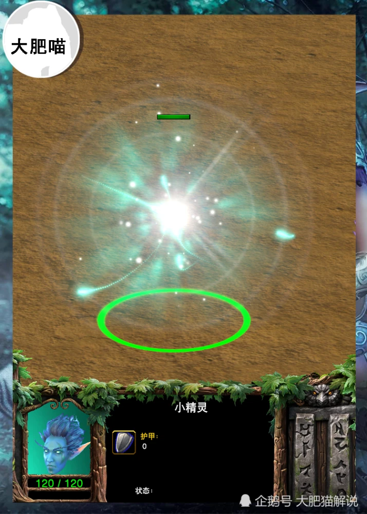 魔兽争霸3可以窗口模式吗-魔兽争霸 3 窗口模式设置教程：让