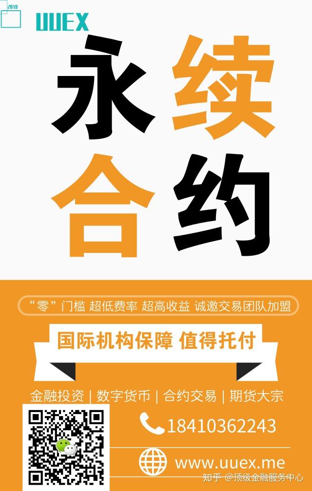 imtoken官网app下载_官网下载波克捕鱼_官网下载安装