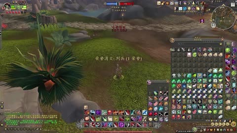 魔兽世界文本提取_魔兽世界提取模型_魔兽窗口化提取码